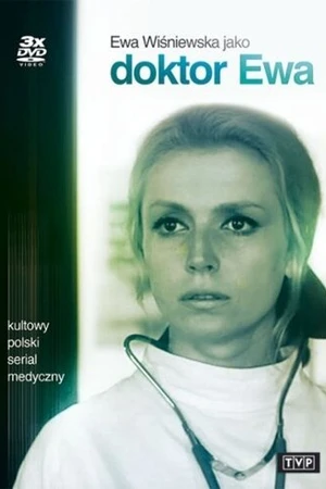 Постер к сериалу Доктор Эва (1971)