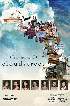 Постер к сериалу Улица облаков (2011)