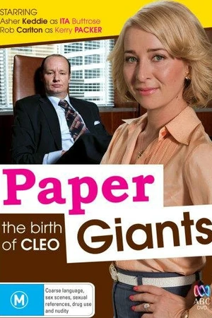 Постер к сериалу Короли глянца: Рождение «Клео» (2011)