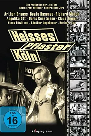 Постер к фильму Кёльн за блестящим фасадом (1967)