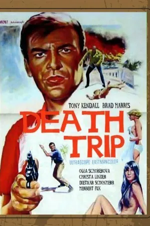 Постер к фильму Комиссар X: Три зелёные собаки (1967)