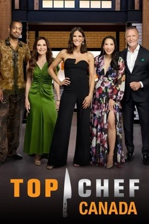 Постер к сериалу Top Chef Canada (2011)
