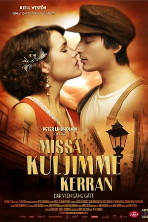 Постер к сериалу Там, где мы когда-то были (2011)