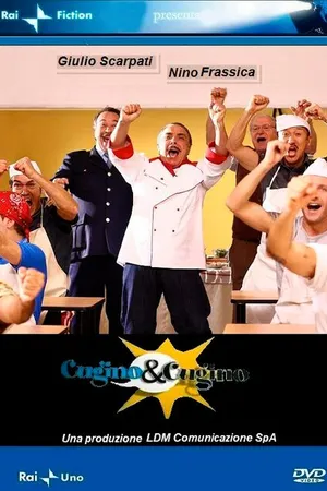 Постер к сериалу Кузен и кузина (2011)