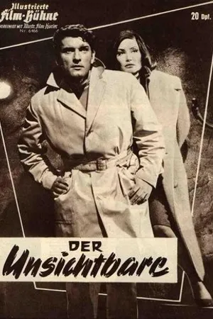 Постер к фильму Der Unsichtbare (1963)