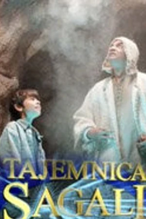 Постер к сериалу Тайна Сагалы (1997)