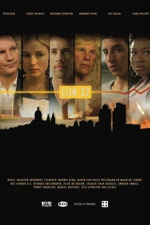 Постер к сериалу Строка 32 (2012)
