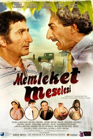 Постер к фильму Memleket Meselesi (2010)