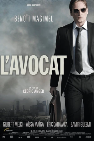 Постер к фильму Адвокат (2010)