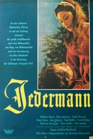 Постер к фильму Имярек (1961)