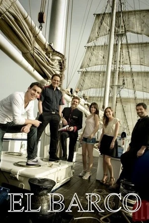 Постер к сериалу Ковчег (2011 - 2013)