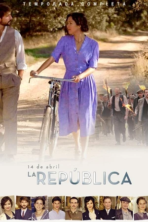 Постер к сериалу 14 апреля. Республика (2011 - 2019)