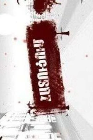 Постер к сериалу Наследники 2: Расплата (2010)