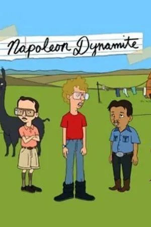 Постер к мультсериалу Наполеон Динамит (2012)