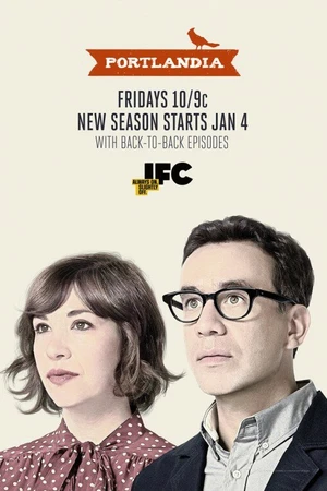 Постер к сериалу Портландия (2011 - 2018)
