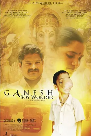 Постер к фильму Ganesh, Boy Wonder (2009)