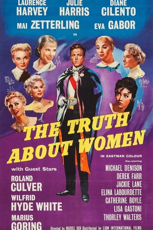 Постер к фильму Правда о женщинах (1957)