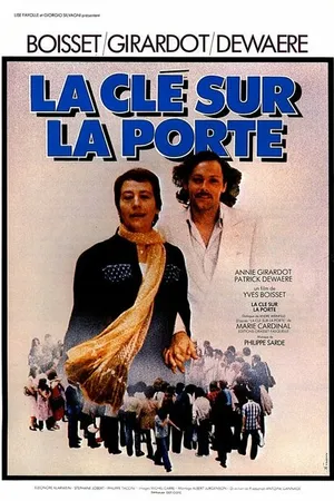 Постер к фильму Ключ в двери (1978)