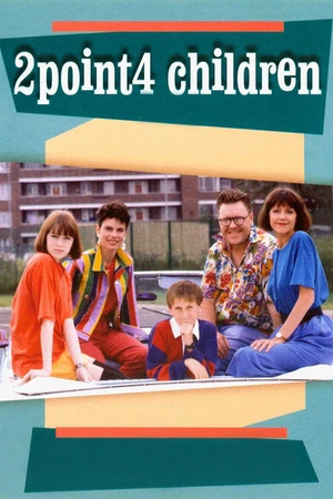 Постер к сериалу 2,4 ребенка (1991 - 1999)