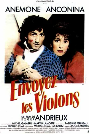 Постер к фильму В поисках скрипок (1988)