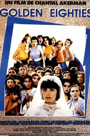 Постер к фильму Золотые восьмидесятые (1986)