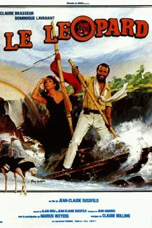 Постер к фильму Леопард (1984)
