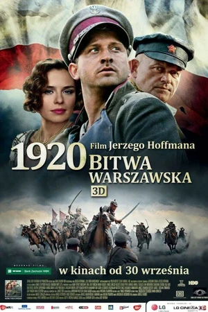 Постер к фильму Варшавская битва 1920 года (2011)