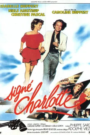 Постер к фильму Подпись Шарлотты (1985)