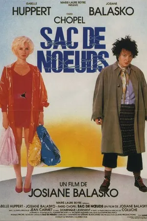 Постер к фильму Заварушка (1985)