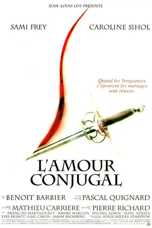Постер к фильму Супружеская любовь (1995)