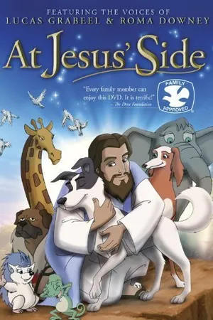 Постер к мультфильму At Jesus' Side (2008)