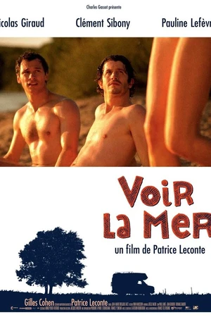 Постер к фильму Смотреть на море (2011)
