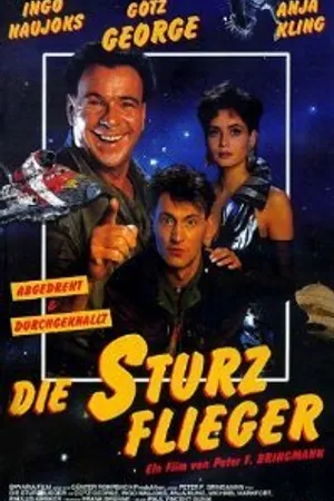 Постер к фильму Крутое пике (1995)