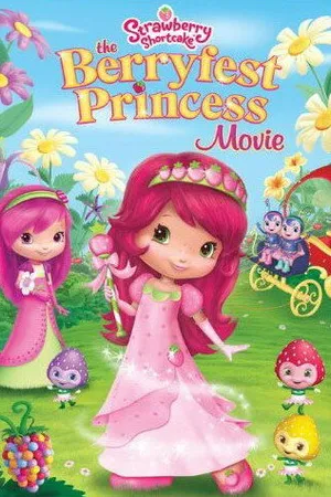 Постер к мультфильму Принцесса Клубничка (2010)