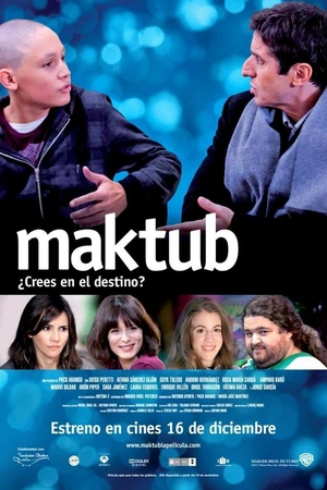 Постер к фильму Мактуб (2011)