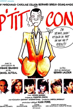 Постер к фильму Придурок (1984)