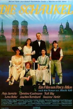 Постер к фильму Качели (1983)
