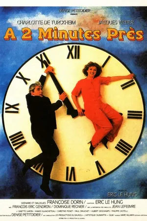 Постер к фильму Приблизительно две минуты (1989)