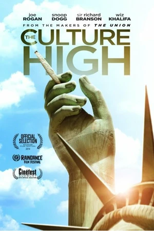 Постер к фильму Культура употребления (2014)