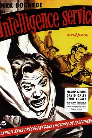 Постер к фильму Ночная засада (1957)