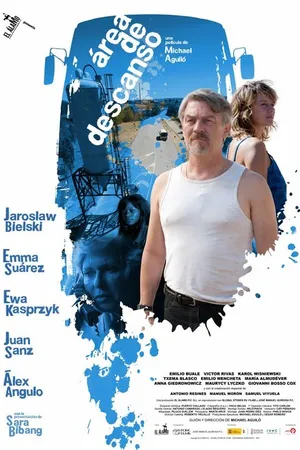 Постер к фильму Зона отдыха (2011)