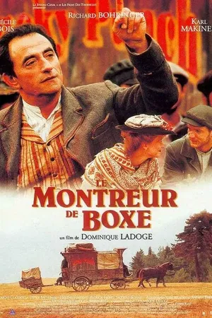 Постер к фильму Удачный удар (1996)