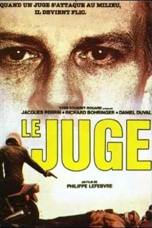 Постер к фильму Следователь (1984)