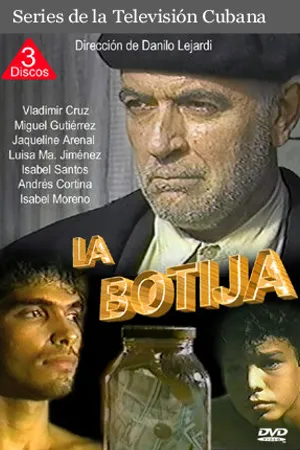 Постер к сериалу Банка (1990)