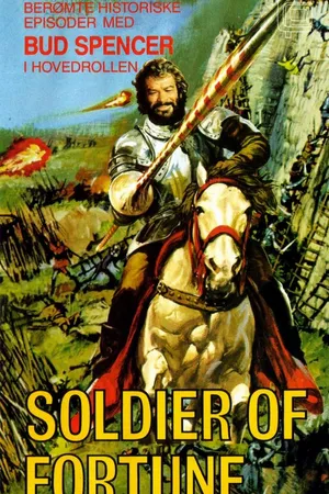 Постер к фильму Солдат удачи (1976)