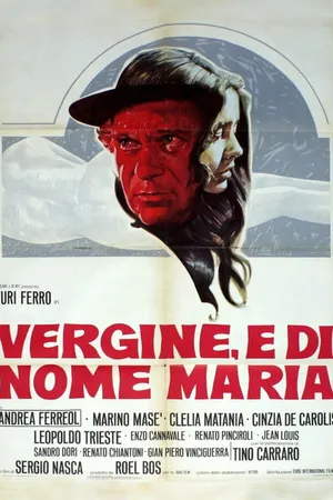 Постер к фильму Девственница по имени Мария (1975)