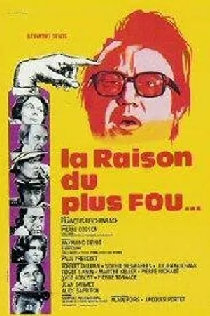 Постер к фильму Самая безумная причина (1973)