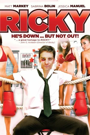 Постер к фильму Ricky (2010)