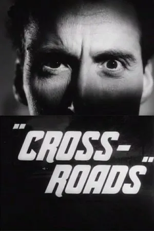 Постер к фильму Перекрестки (1955)