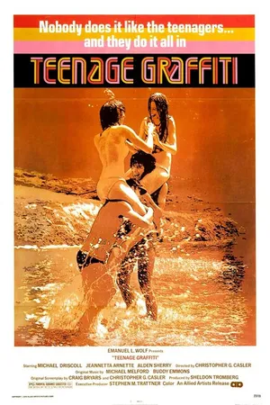 Постер к фильму Подростковое граффити (1977)